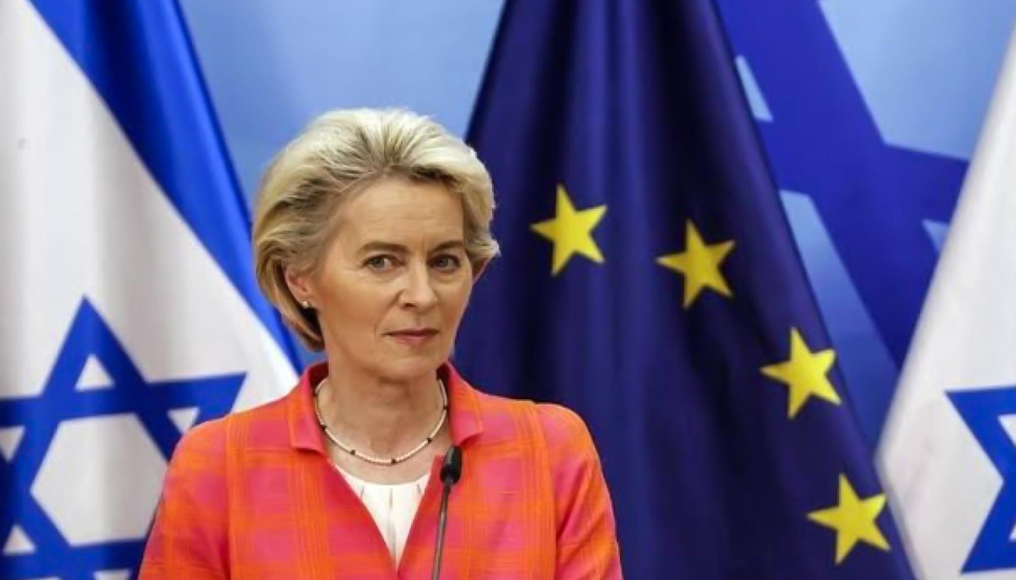 Ursula Von Der Leyen Israel